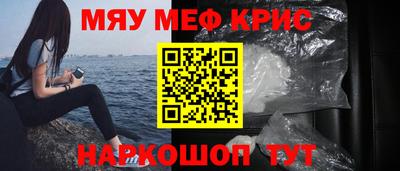 a pvp Волжский
