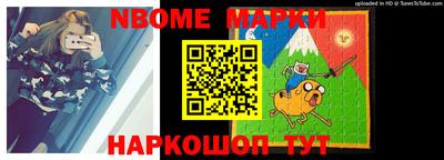 a pvp Волжский