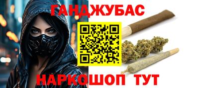 a pvp Волжский
