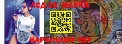 a pvp Волжский