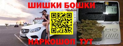 тгк Волгодонск
