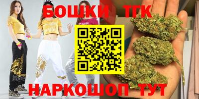 a pvp Волжский