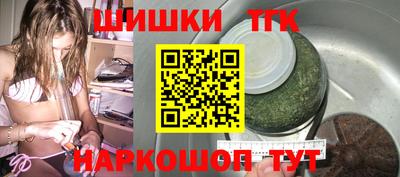 a pvp Волжский