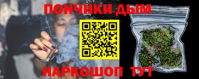 a pvp Волжский