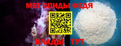 a pvp Волжский