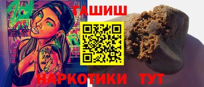 a pvp Волжский