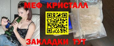 a pvp Волжский