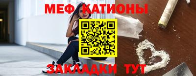 каннабис Волжск